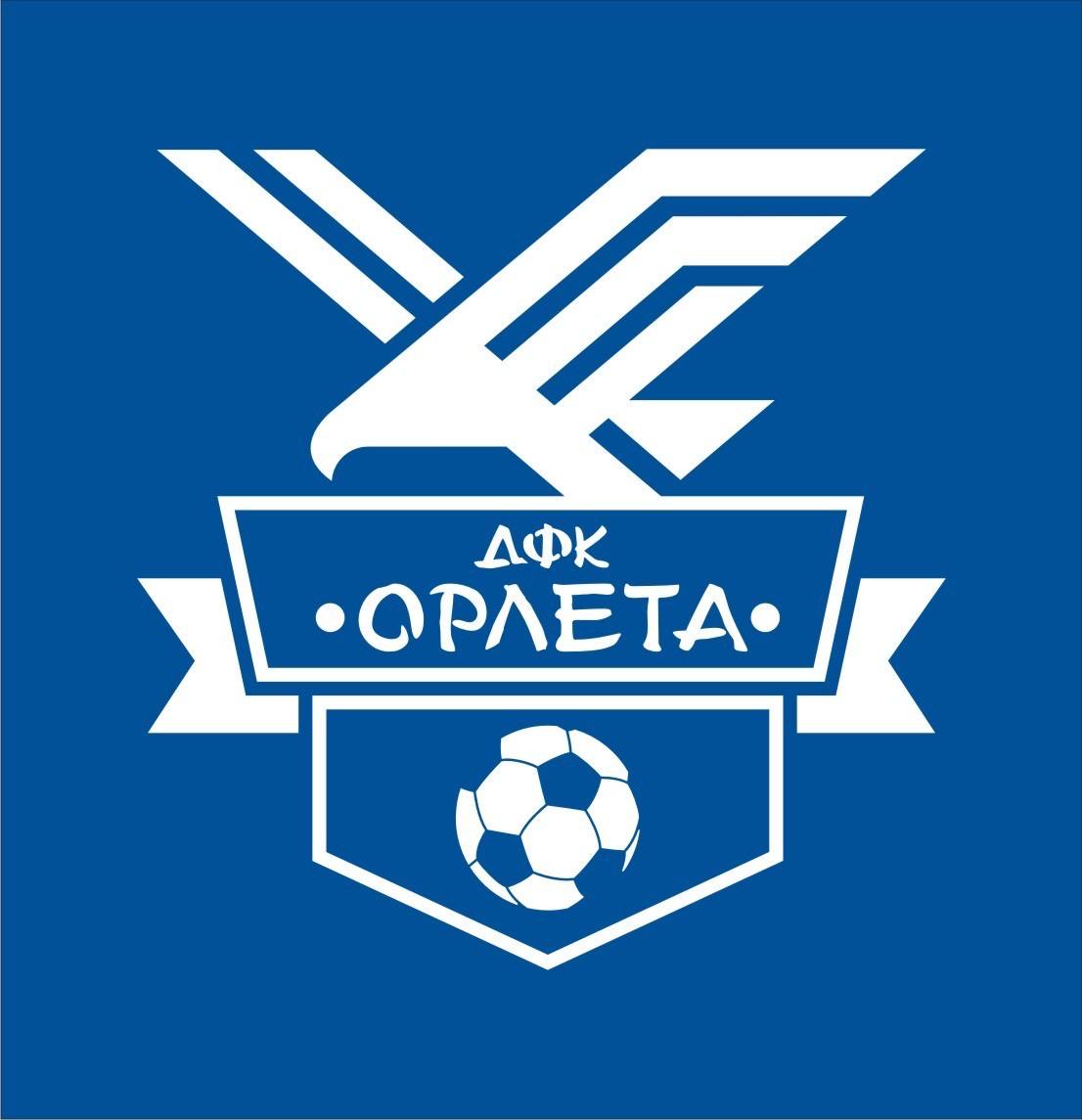 FC Orletata
