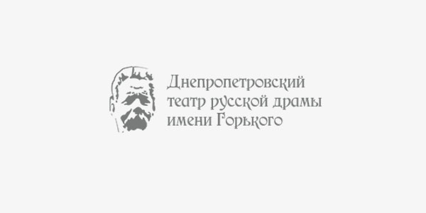Дніпропетровський театр ім. Горького